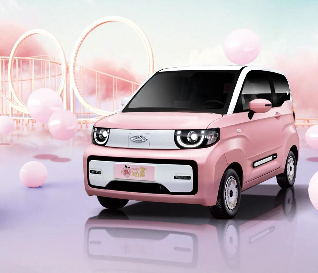 冰淇淋桃欢喜,奇瑞qq冰淇淋实车曝光颜值可爱