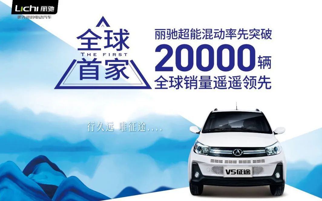 虽然都叫北汽,但北汽制造和北汽集团竟已毫无关系?