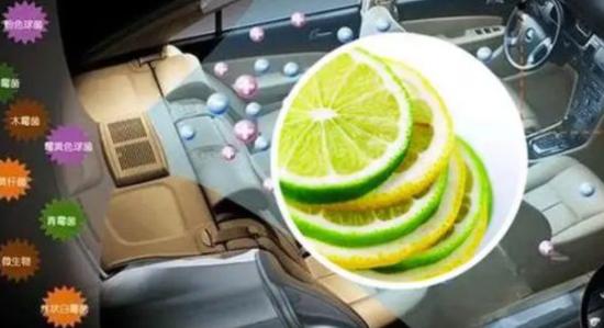 车里空调吹出来有异味,宝马空调异味解决方案