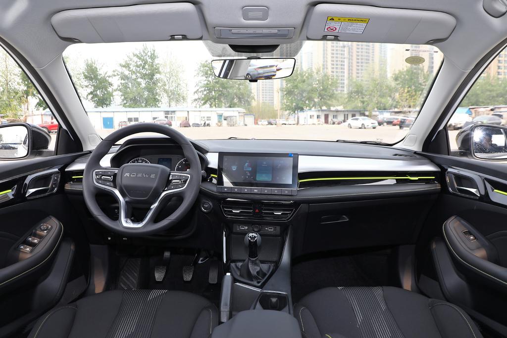 荣威汽车享0首付,荣威i5零首付5年免息