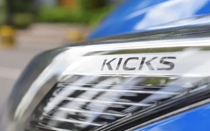 更懂年轻人的刚需试驾日产劲客,有颜更有料车展