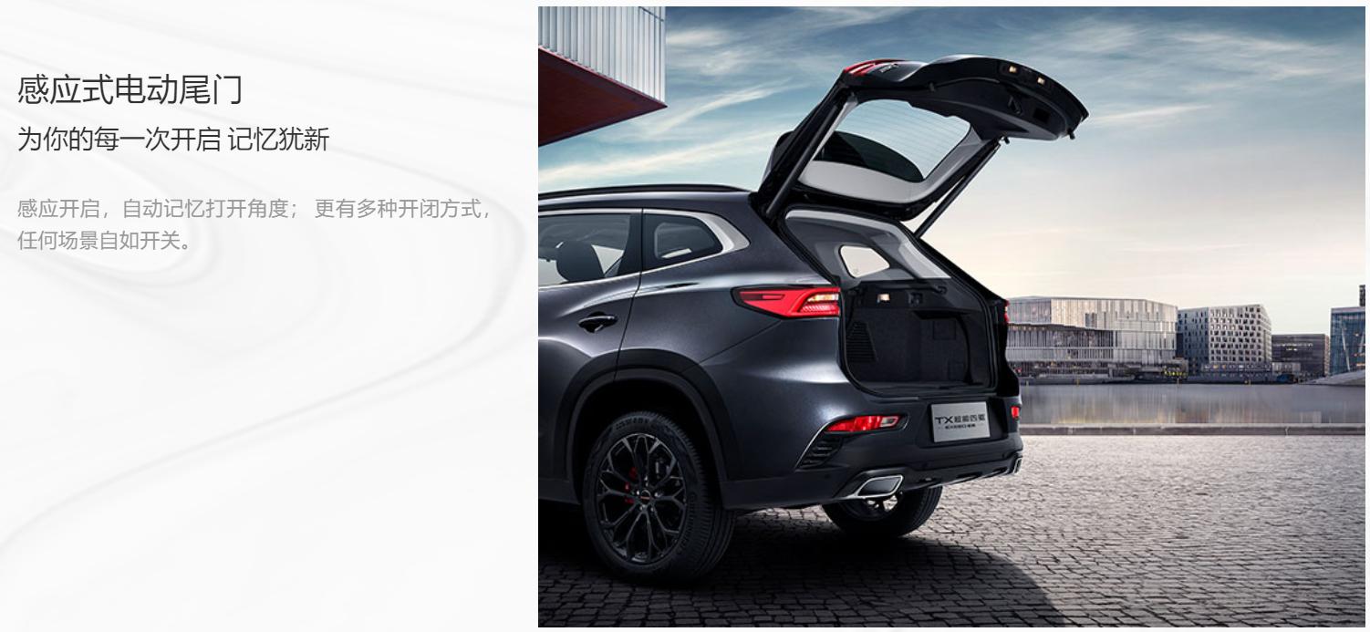 肆无忌惮什么意思,一路趣驾肆无忌惮