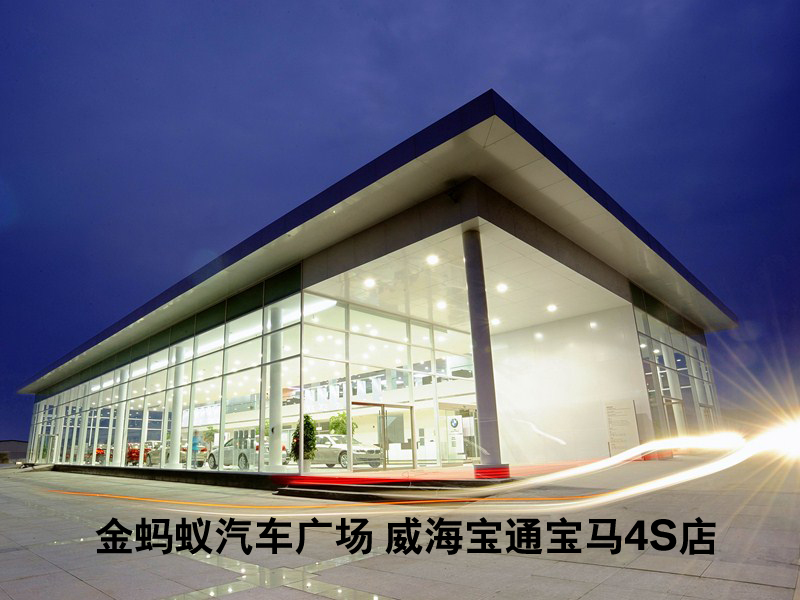 宝马的字母代表的含义,宝马标志的含义象征