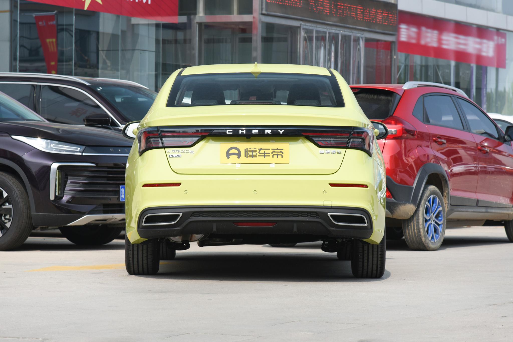 奇瑞艾瑞泽5plus终身免费保养机油,奇瑞艾瑞泽5plus1.5l零百加速