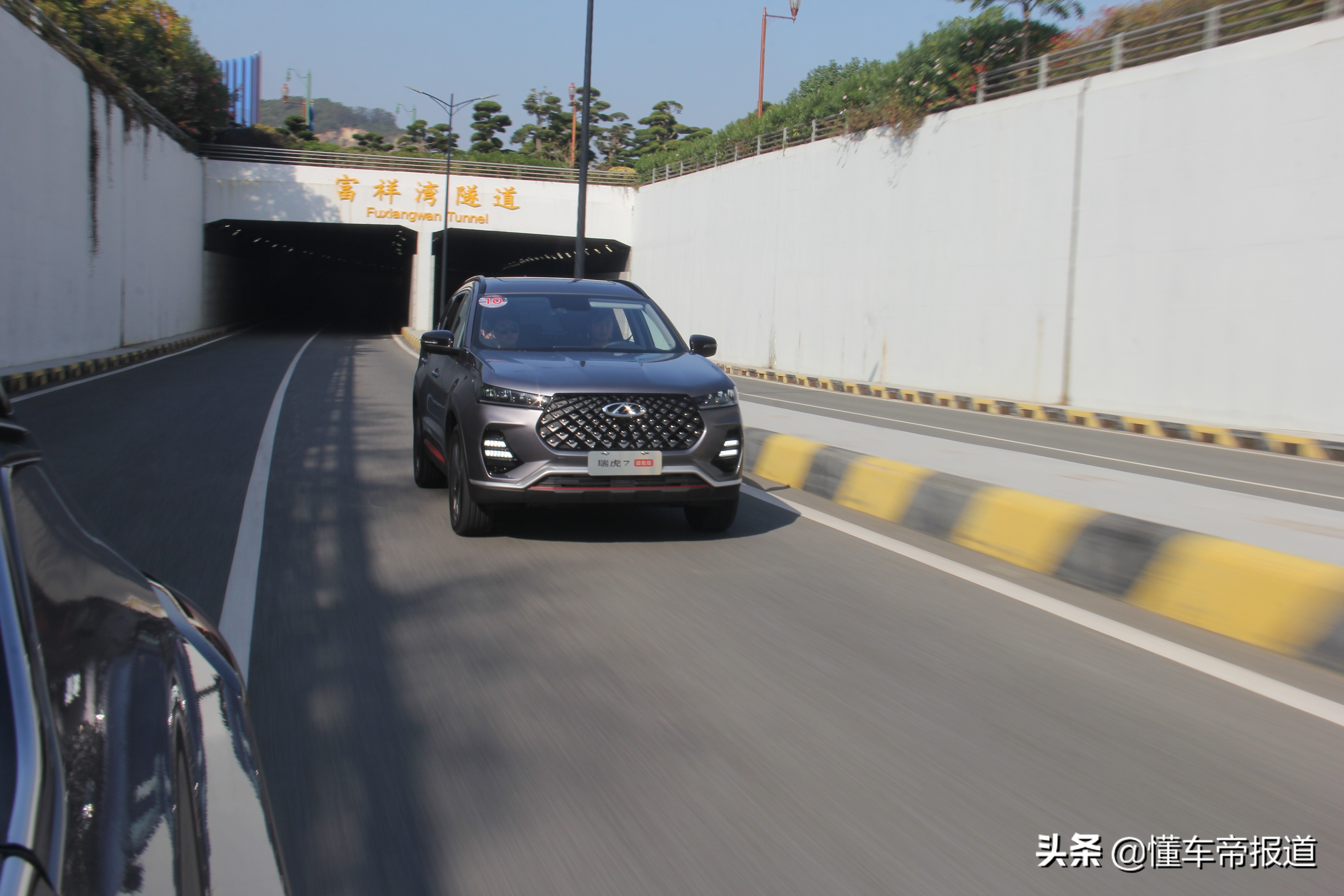 2022瑞虎71.6t超能版实际油耗,试驾奇瑞瑞虎7最新款