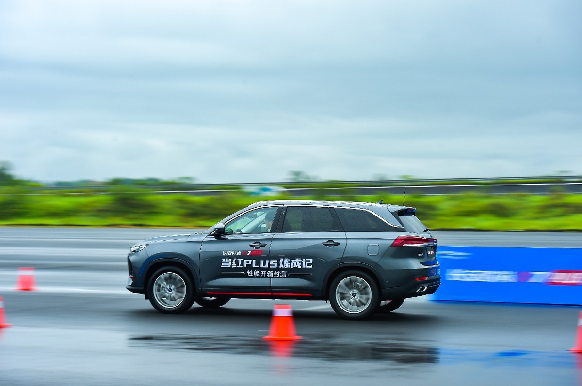 欧尚x7plus和55plus怎么选,长安欧尚x7plus和捷途x90plus