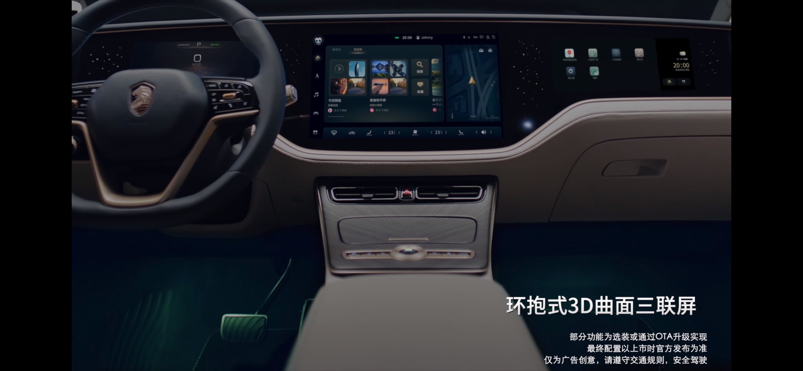 纯电动车车主跑长途真实感受,上班族用什么电动车比较好