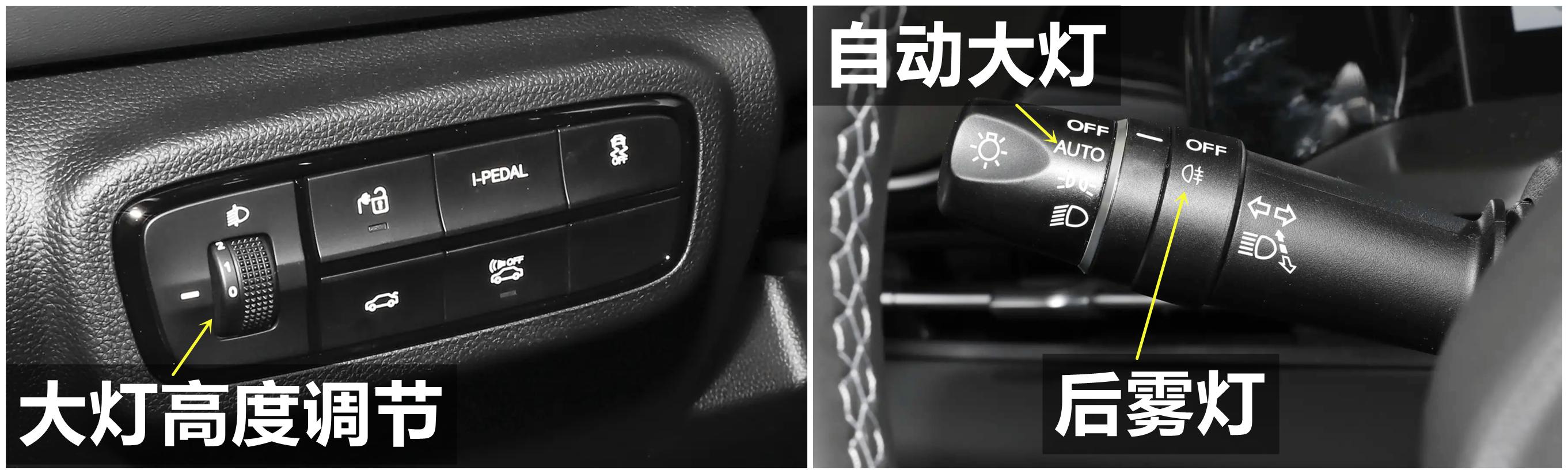 广汽埃安aions配置大灯有区别吗,广汽埃安aions有几款