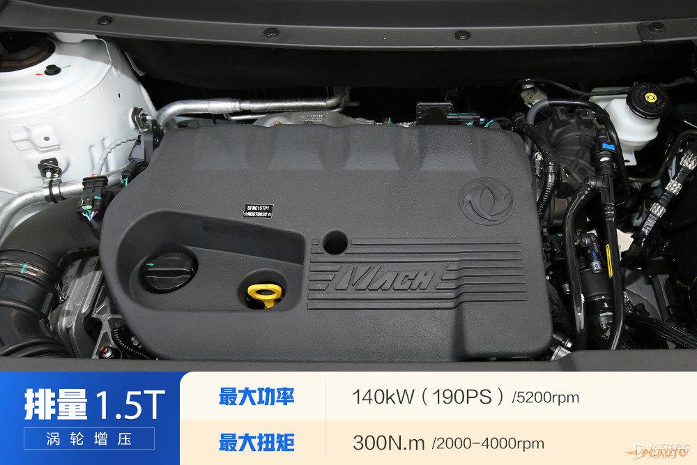 东风风行t5马赫版哪个颜色好看,风行t5马赫版七座试驾视频