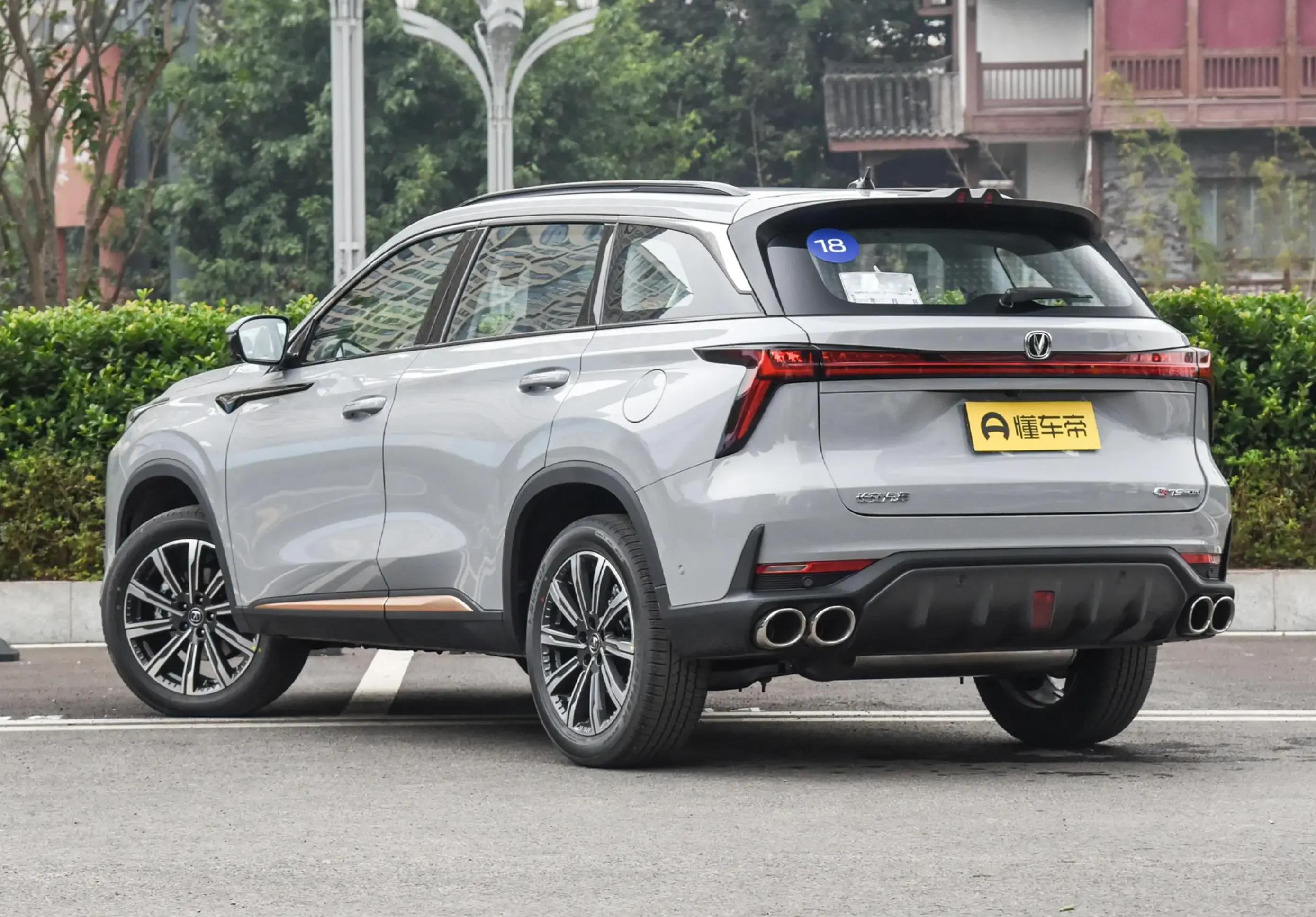 长安cs75plus二代2.0真实油耗,长安cs55plus和cs75plus