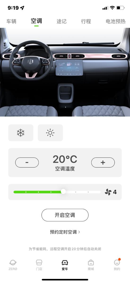 t03现在买怎么样,购买t03十大忠告