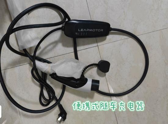 新能源汽车充电过程解析,新能源汽车最新充电方法