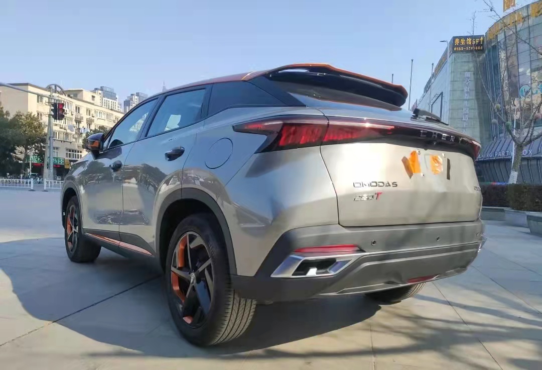 奇瑞omoda预售价格,奇瑞OMODA5售价