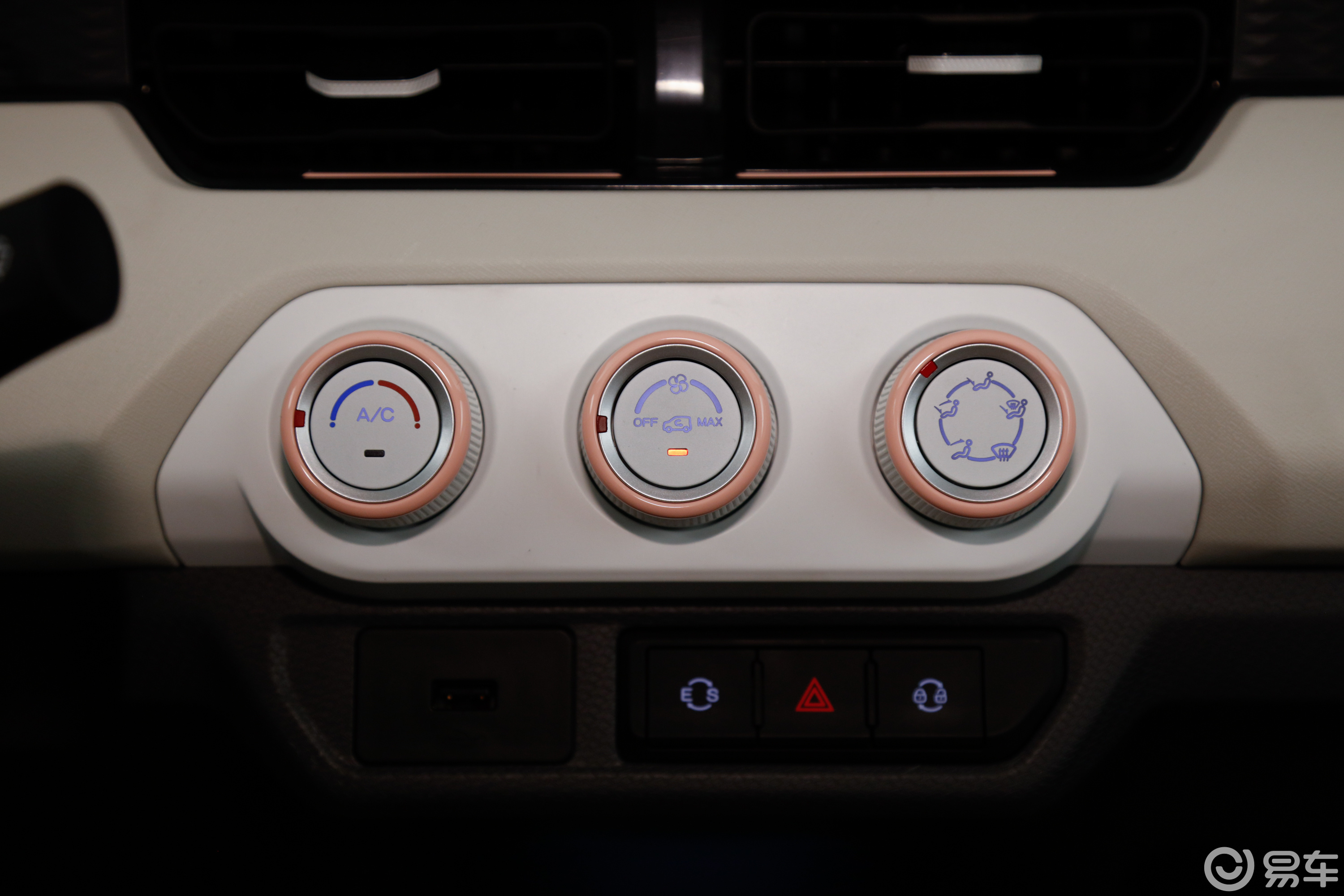 Qq冰淇淋选哪个颜色,qq冰淇淋建议买什么颜色