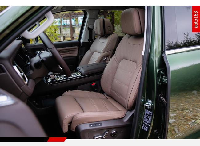 北京bj60开起来晃,bj60一般开什么模式