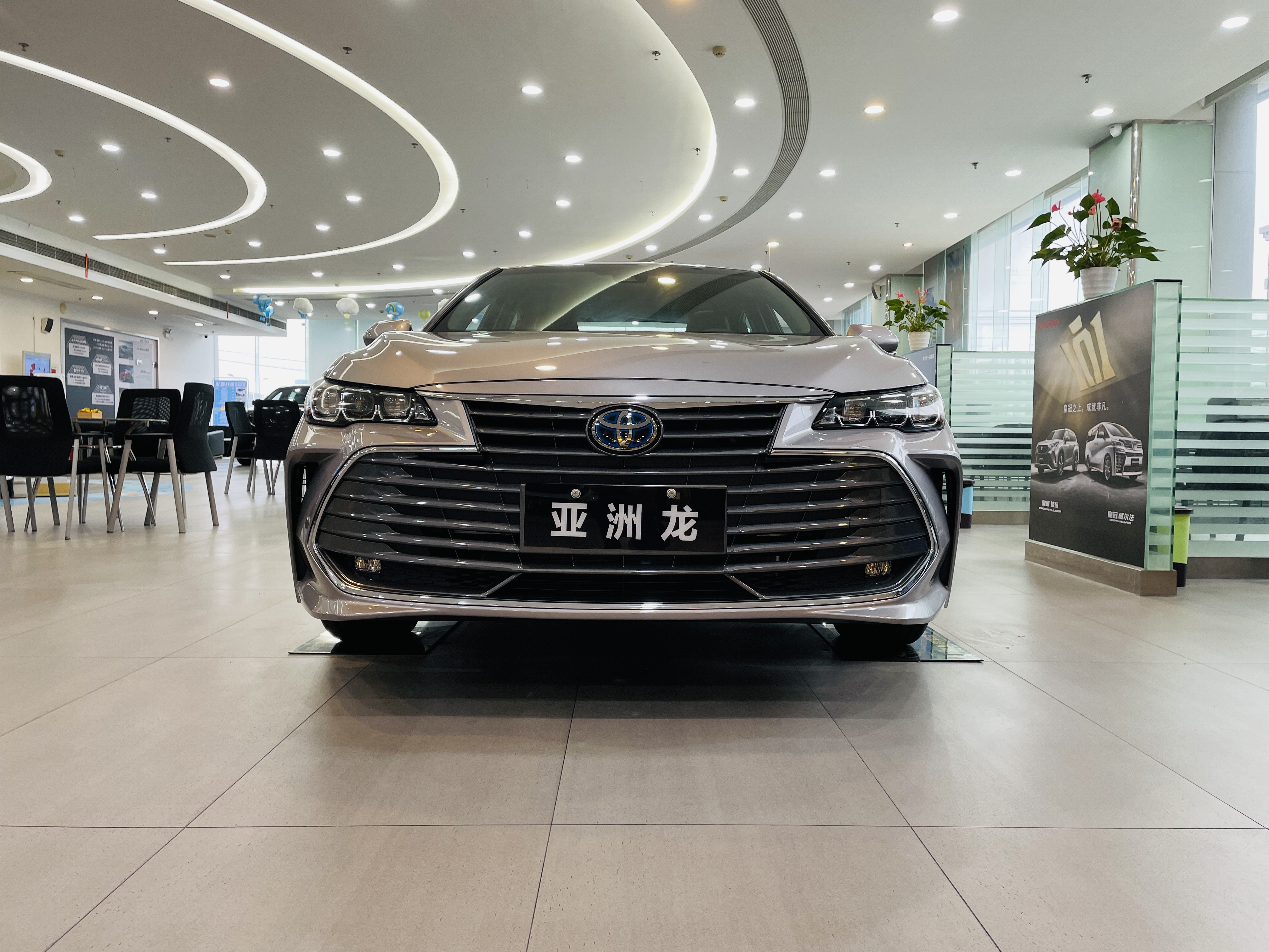 丰田亚洲狮深度体验,沉浸式体验丰田亚洲龙2023款