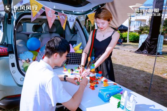 风行游艇怎么驾驶,风行游艇春季出游