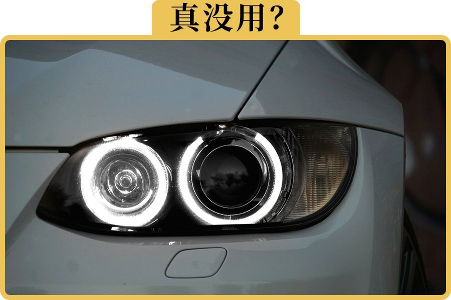 日行灯有一边不怎么亮怎么回事,日行灯有一个不亮是什么问题