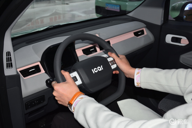 QQ冰淇淋诠释如何做更好的自己大空间