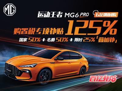 鍥藉瀵瑰悇鐪佹斂搴滅殑濂栧姳,鍥藉闃熻繍鍔ㄥ憳琛ヨ创