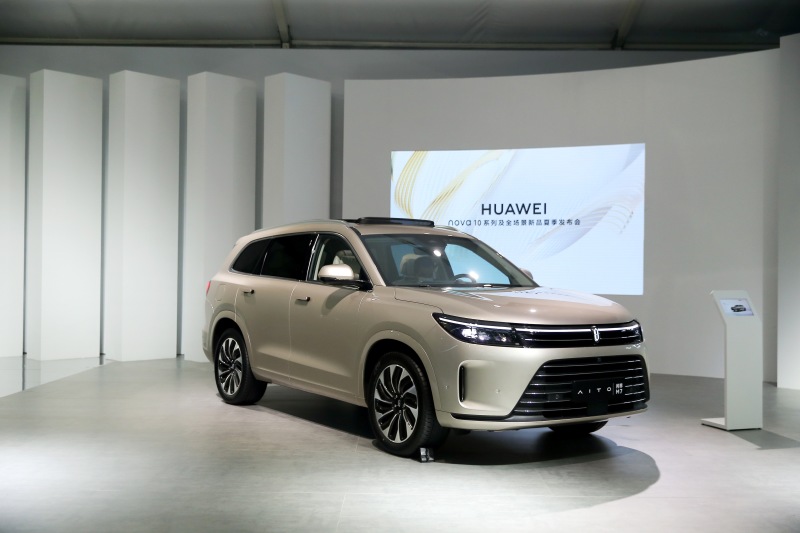 问界m7后驱plus6座版和智驾max6座,aito问界新m7购车方案