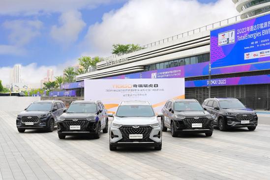 奇瑞瑞虎8参赛夺冠视频,奇瑞瑞虎8冠军版江苏