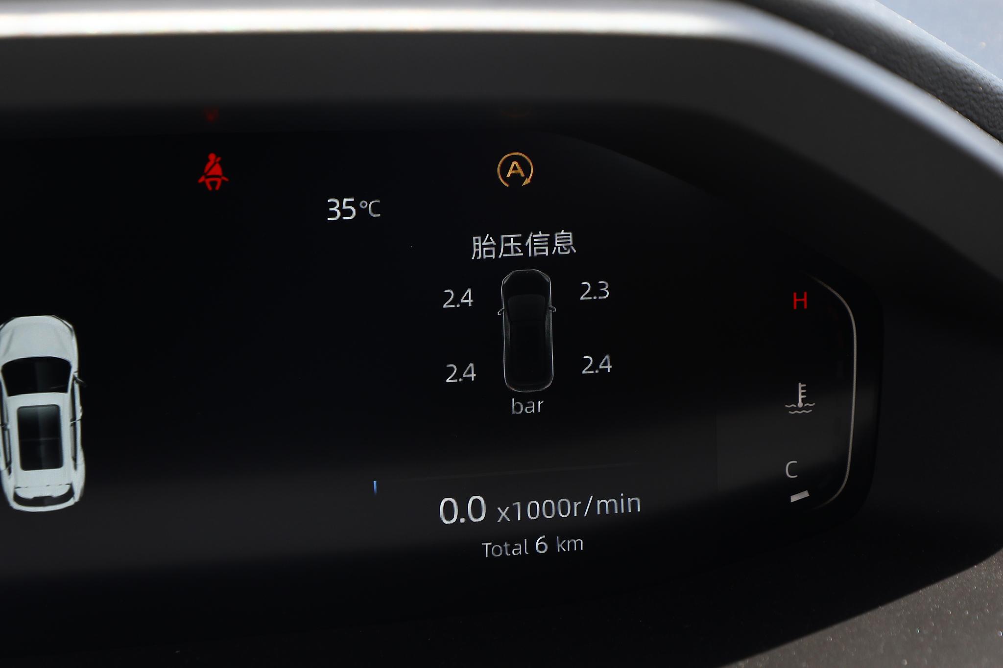 最大马力188匹,长安cs55plus第二代马力测试