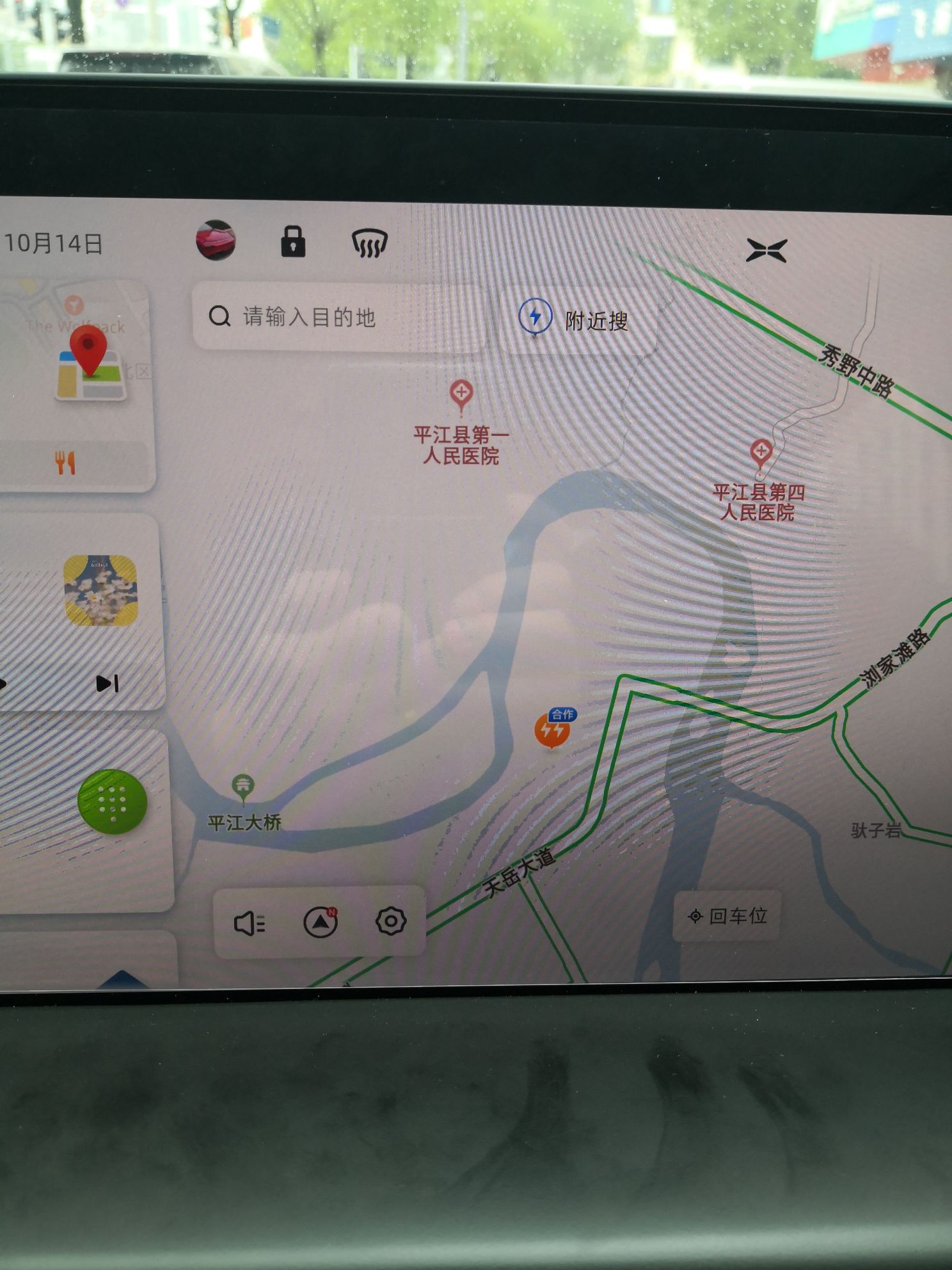 小鹏p7是否值得买,小鹏p7真的值得购买吗