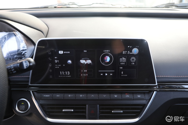 young光小新怎么样,young光小新优缺点