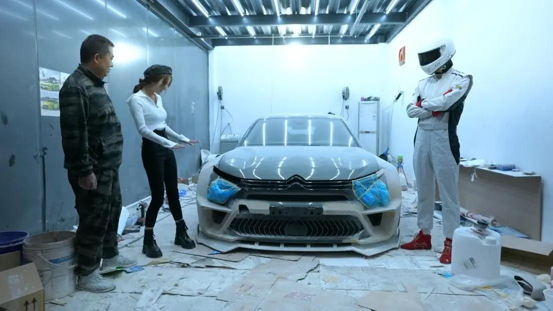 宽体低趴什么意思,宽体低趴霸气吗