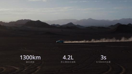 2022款博越l2.0suv怎么样,吉利博越l2.0t旗舰型购车优惠