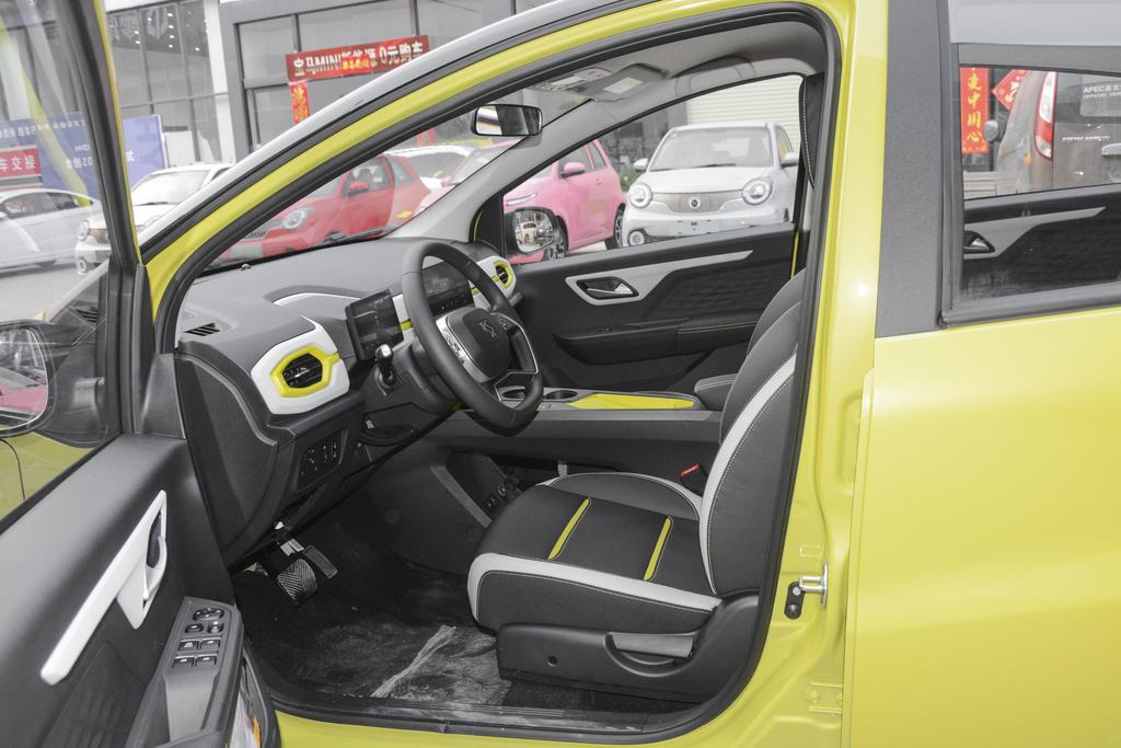 思皓花仙子优惠券,思皓e10x花仙子充电桩购买