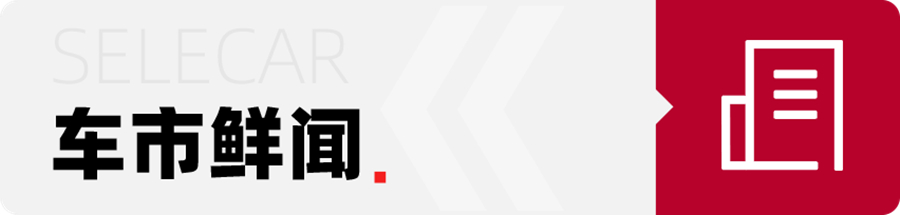 凡尔赛c5x和标致308s,全新凡尔赛c5x试驾评测