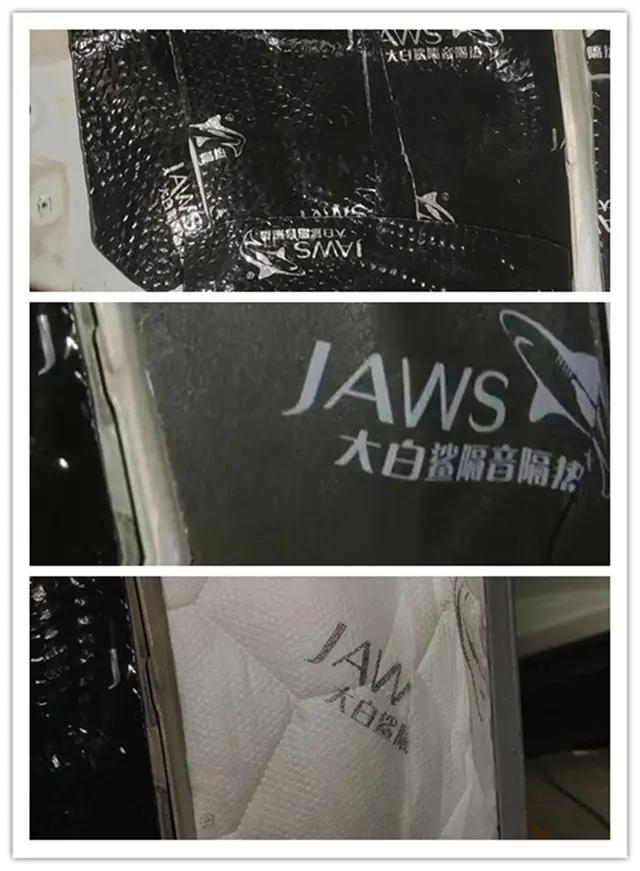 探界者音响改装和主动降噪,探界者音响改装丹拿