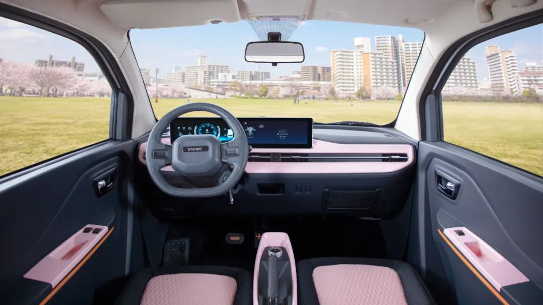 北汽制造元宝新增悦萌版,北汽元宝悦萌版