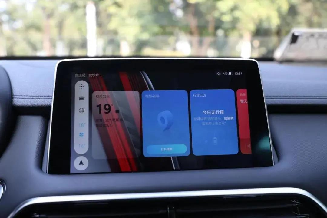 mg领航黑试驾,mg领航2021款试驾视频