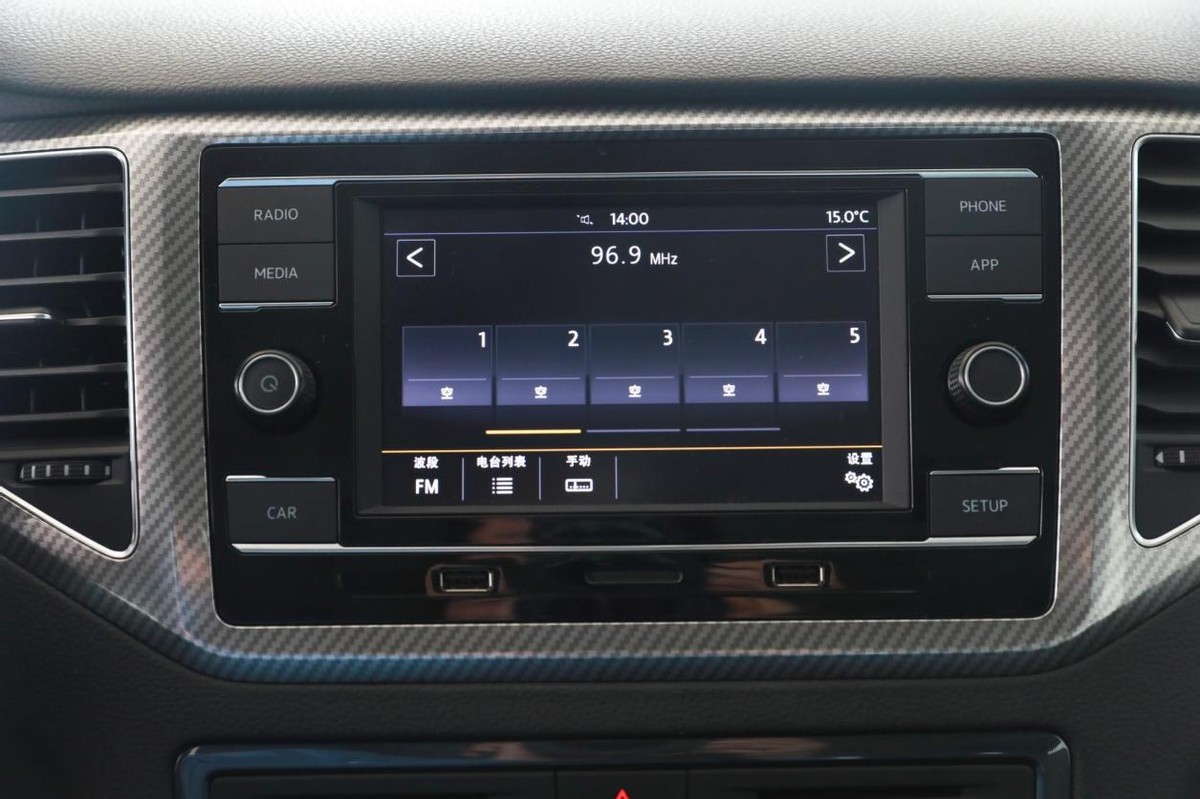 高尔夫嘉旅1.4t油箱容积多少升,体验大众高尔夫