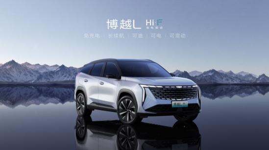 2022款博越l2.0suv怎么样,吉利博越l2.0t旗舰型购车优惠