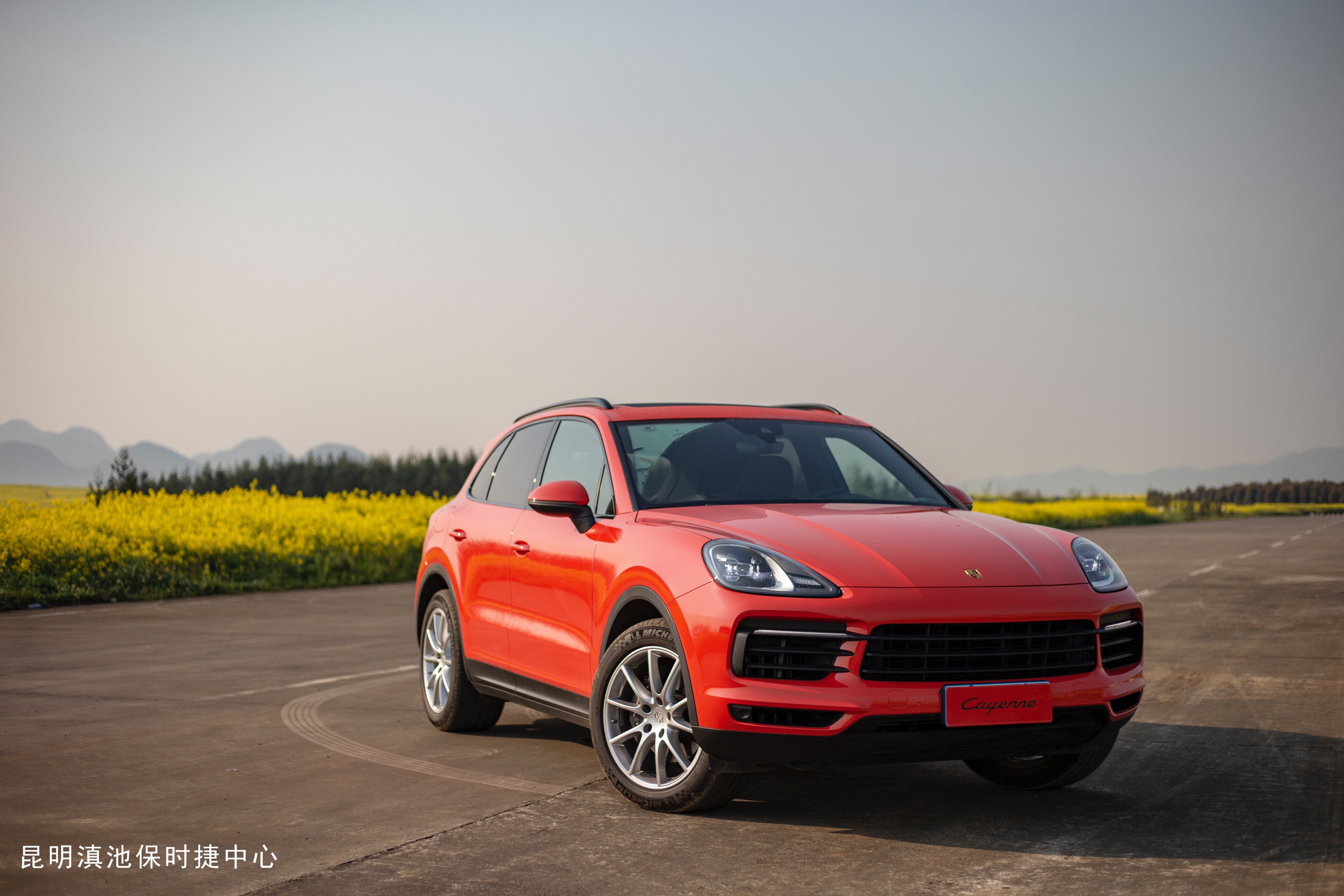 不止眼前的苟且还有诗和远方许巍,生活不止眼前的苟且许巍