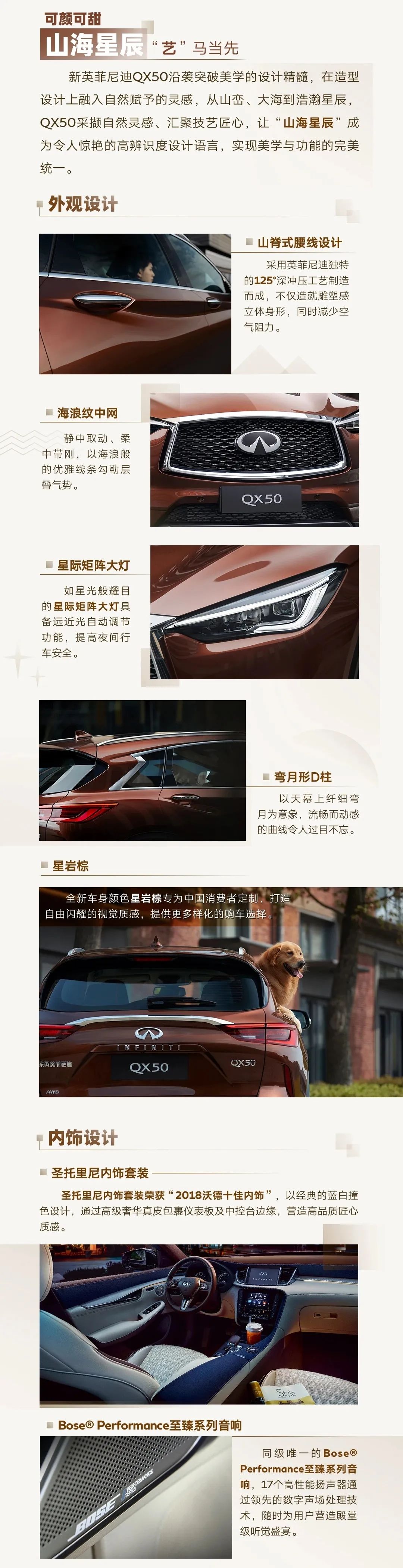 杉杉奥特莱斯最新信息,杉杉奥特莱斯5月活动