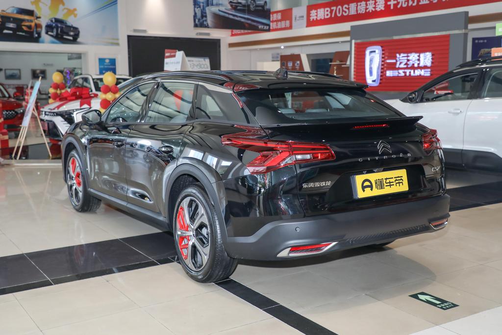 凡尔赛c5x的购车方式,凡尔赛c5x三年分期