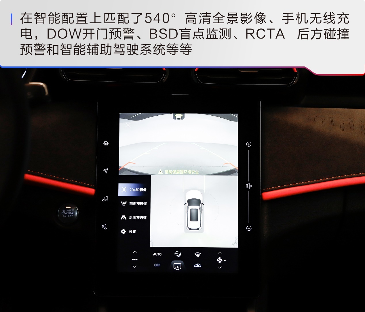 suv值得买车型,花四十多万买什么suv最划算