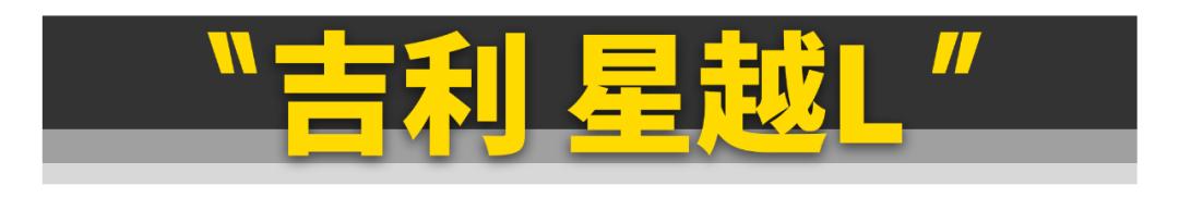 最好的三款性能车,被严重低估的五款性能车