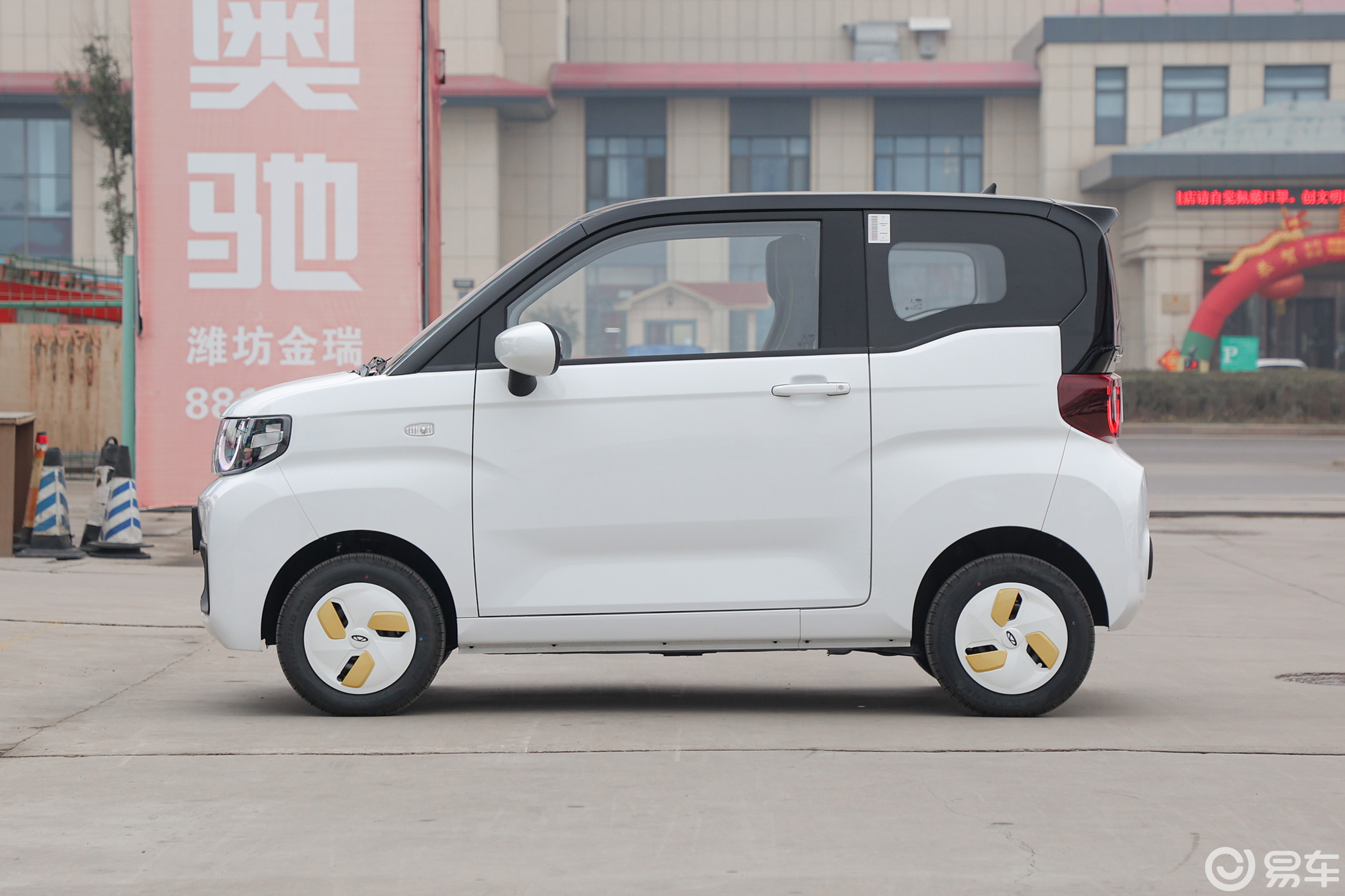 qq空间diy海盐冰淇淋,qq冰淇淋空间