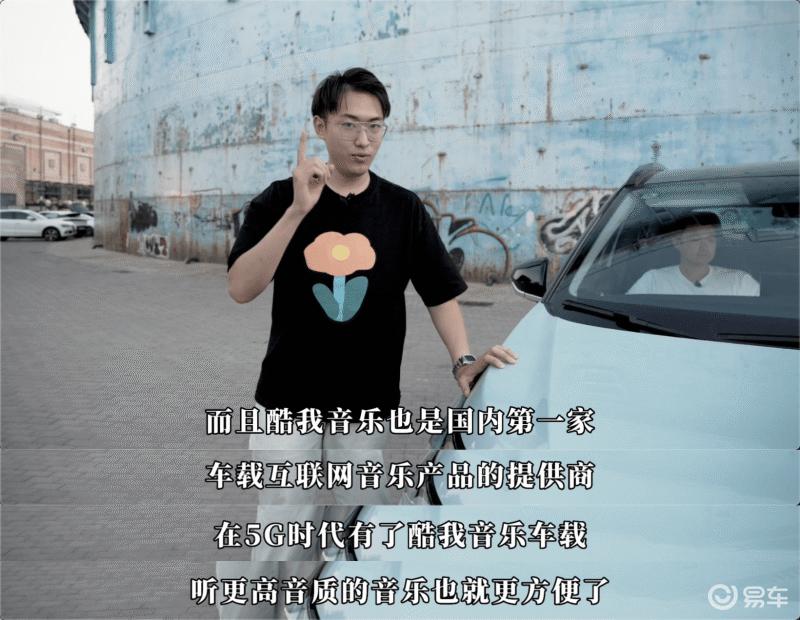 酷我车载vip黑胶,黑胶音质顶级音效老歌