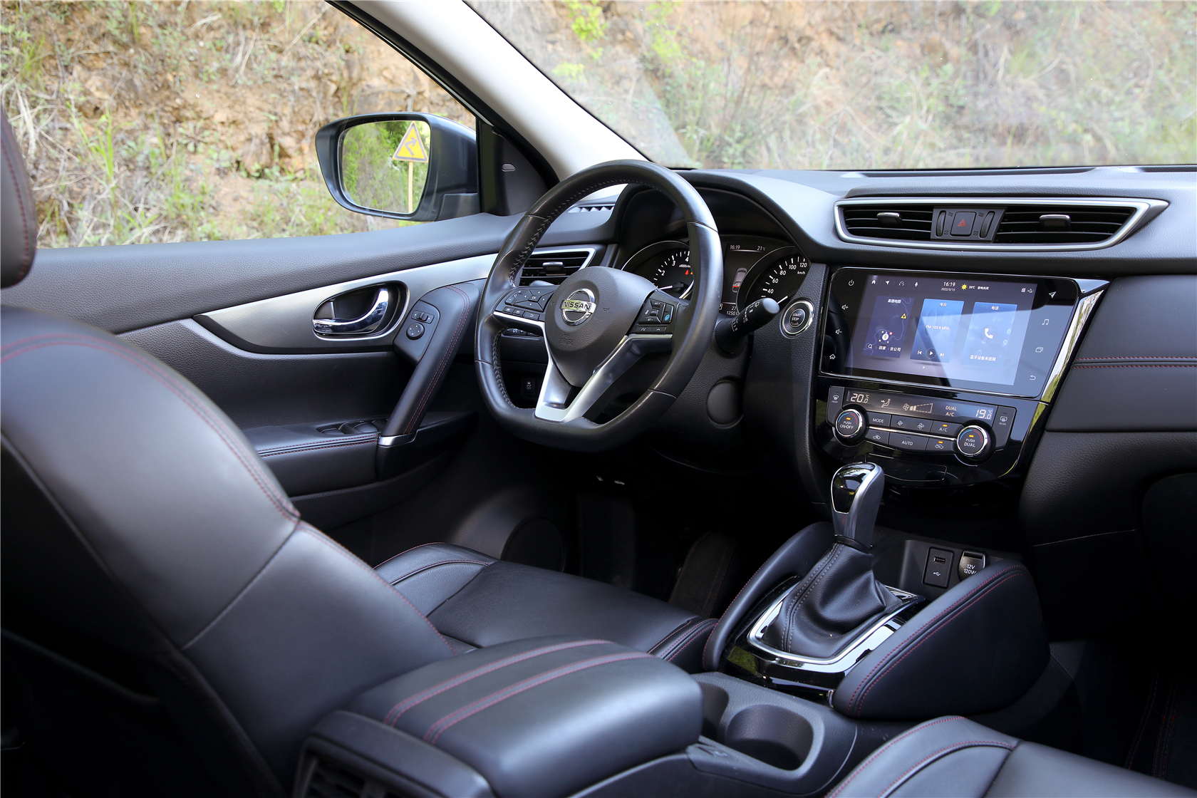 逍客全方位评测,逍客2022款试驾视频38号车评