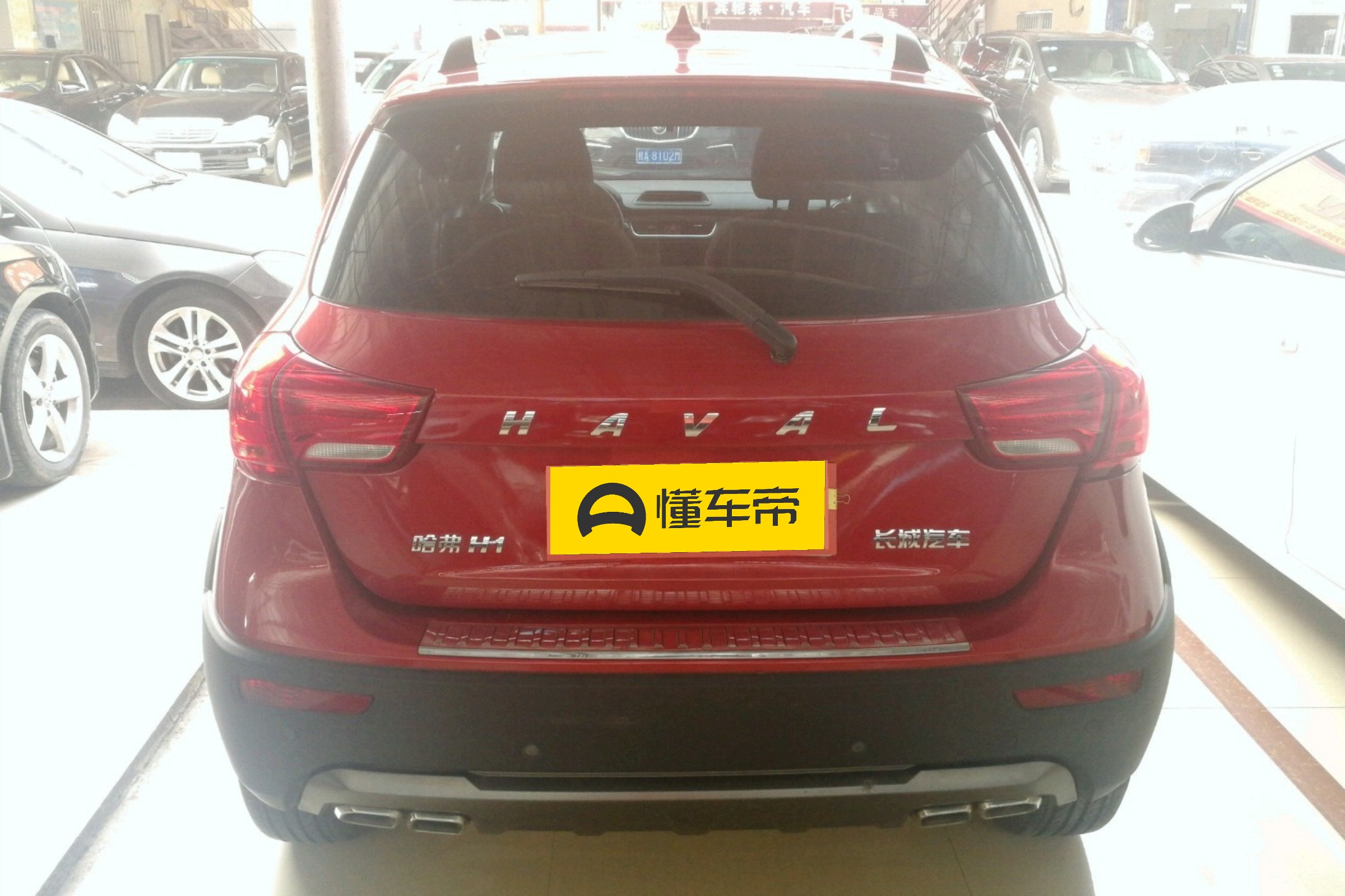 哈弗h1性能怎样,哈弗h1有哪些功能