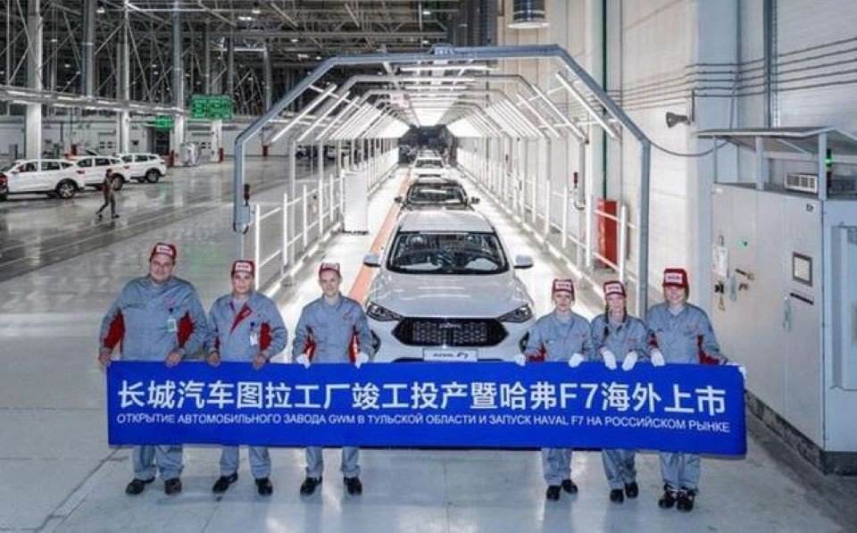 俄罗斯对其他国家品牌汽车的态度,制裁俄罗斯的车企有哪些