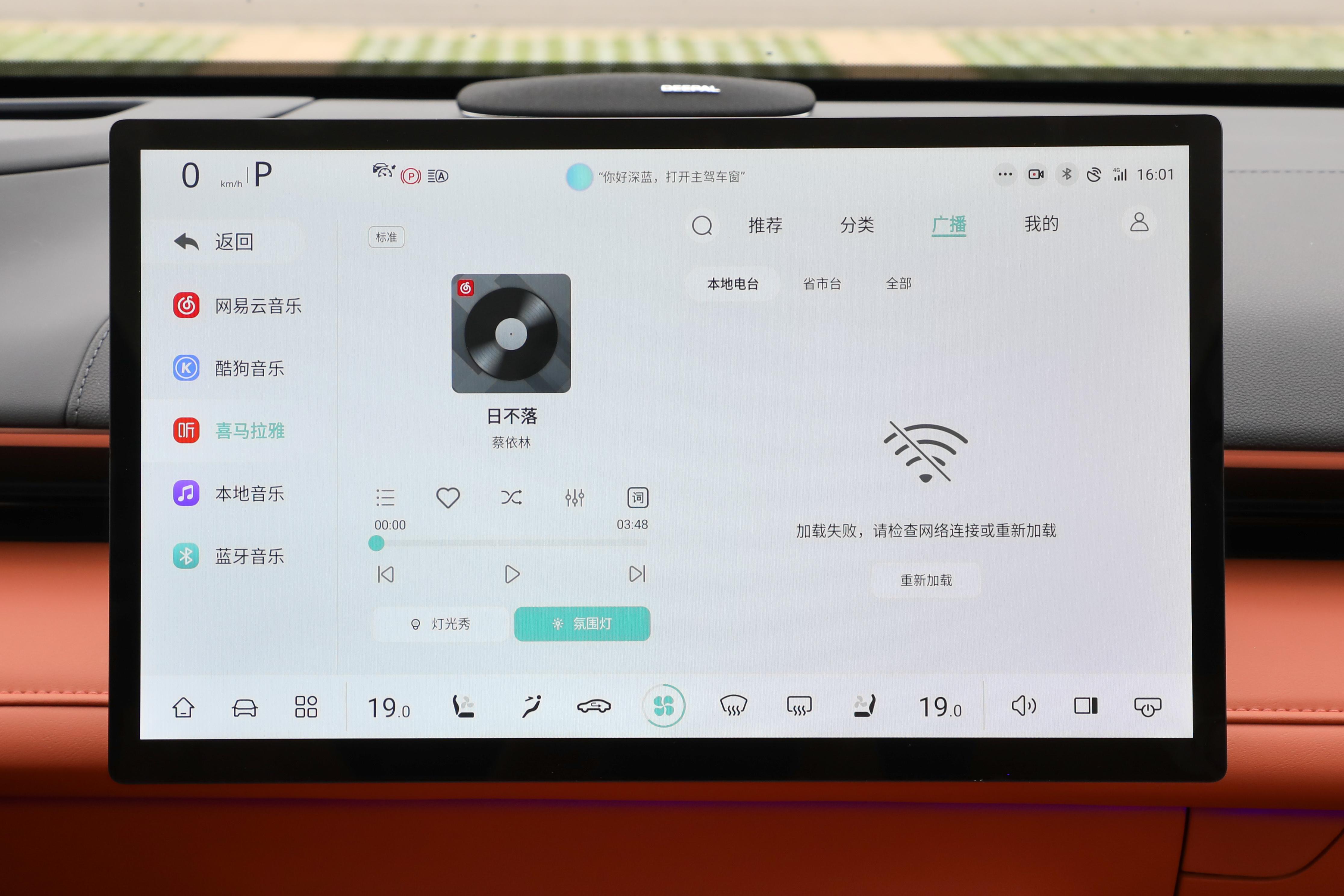 长安最新款车型视频介绍,长安新款车的动力和操控性能如何