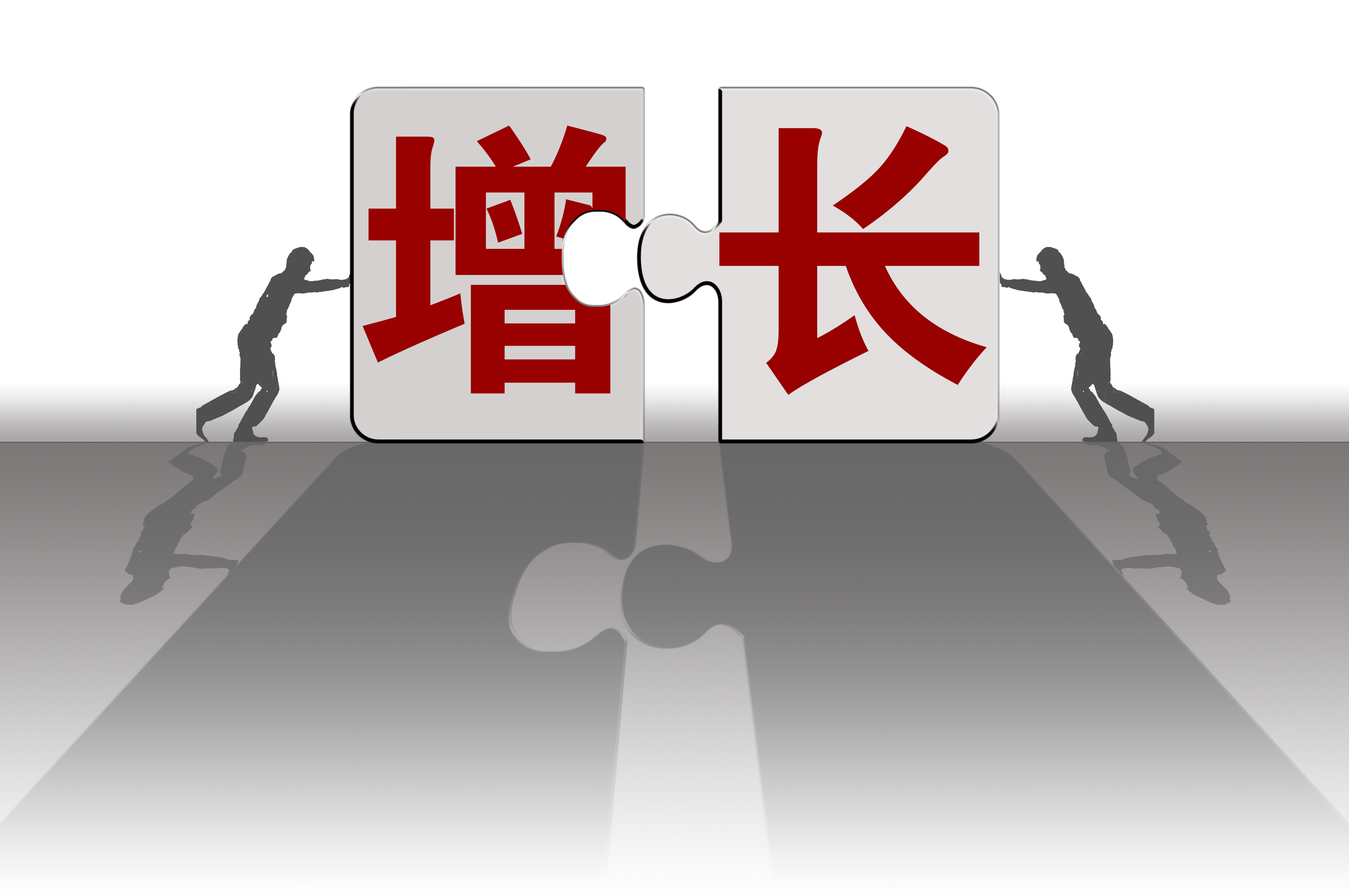 好企业营销思路,各大企业的营销策略